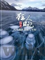韩漫霸占人妻-韩漫中的人妻魅力，文化、艺术与情感的交织